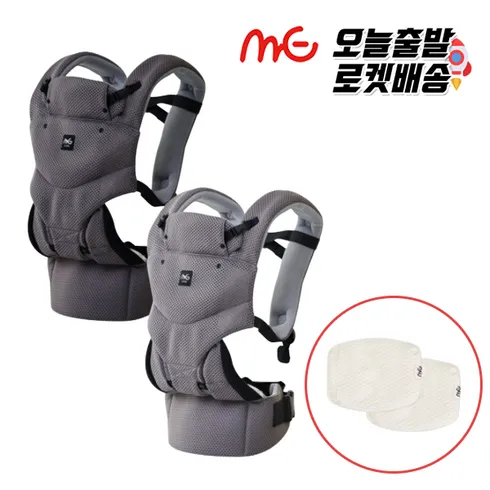 mg아기띠 품목을 대해부!