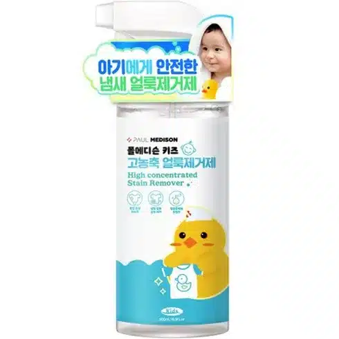 wbskin 만드는 회사