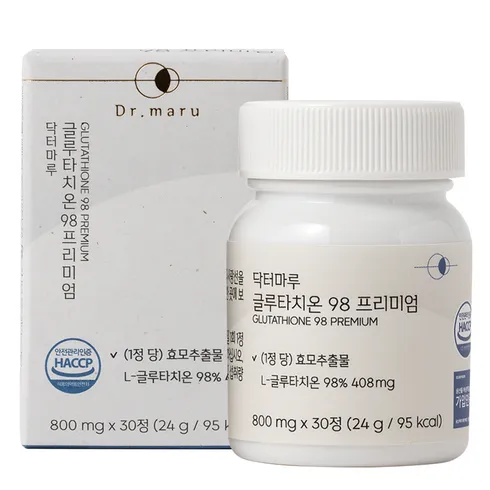 글루타치온98프리미엄800mg 전문가의 비밀 팁