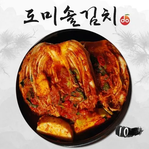 도미솔 맛있는 김치 4종 10kg ㄷㄷㄷ