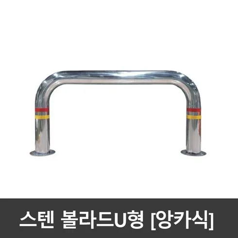 자바볼라타 사용자의 솔직한 평가