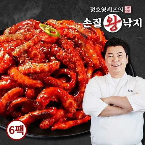 정호영셰프의 신선담은 손질 왕낙지 170gX9소스11팩 품목을 대해부!