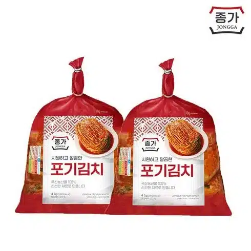 종가 종가집 아삭한포기김치 4.8kg2 총 9.6kg 사용자의 솔직한 평가