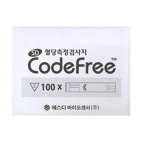 코드프리100매 ㄷㄷㄷ