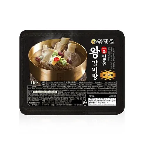 특 왕갈비탕 1kg X 8팩 만드는 회사