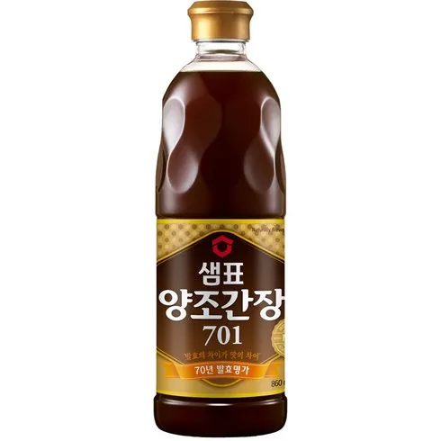 701간장 품목을 대해부!