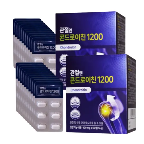 관절엔 콘드로이친 1200 12박스 ㅎㅎㅎ