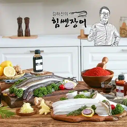 근해통발수협바다장어240g10봉(매5순5 만드는 회사