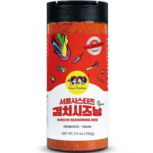 김치시즈닝 만의 비밀!