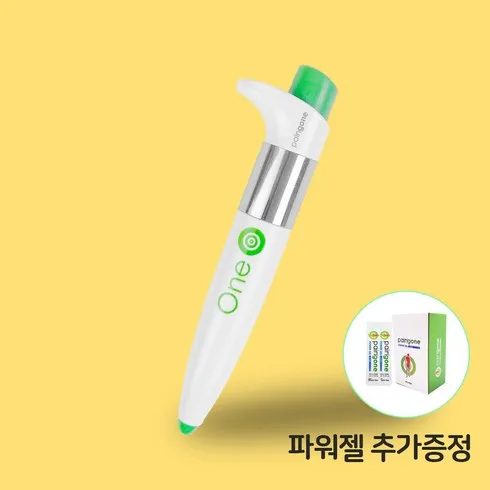 네스트 통증완화 고주파 의료기기 렌탈 만드는 회사