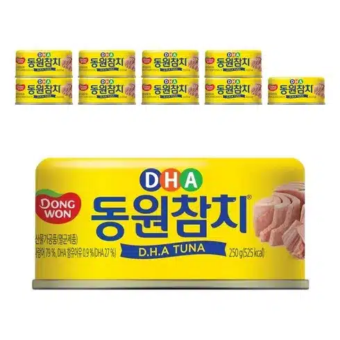 동원참치캔 사용자의 솔직한 평가