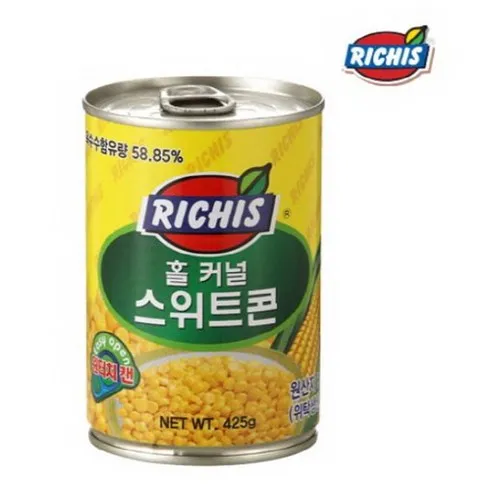 리치스스위트콘 ㄷㄷㄷ