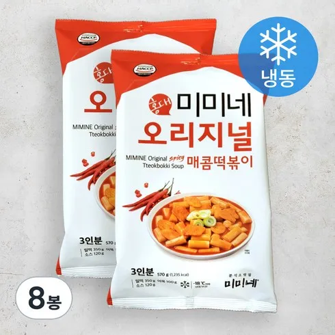 미미네 오리지널 국물떡볶이 570g10팩 세트 사용자의 솔직한 평가