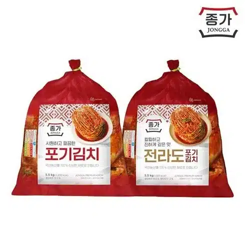 종가 중부식 포기김치 11kg (5.5kg X 2 에 대한 진실