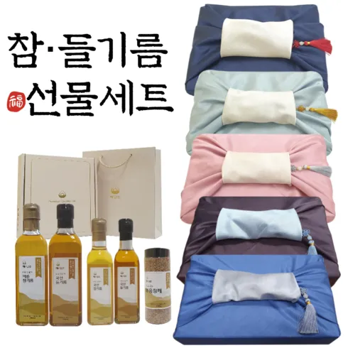 참기름의정석 국산 참기름 4병스틱 들기름 5ml 5매 에 대한 진실