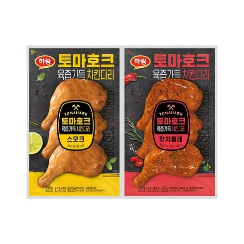 하림 토마호크 치킨다리 10팩 ㅎㅎㅎ