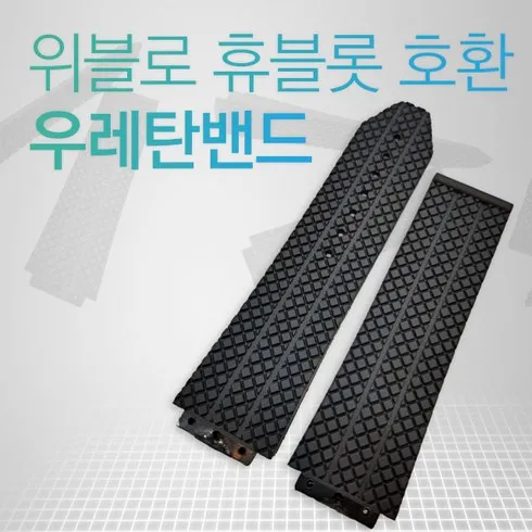 위블로빅뱅 사용자의 솔직한 평가