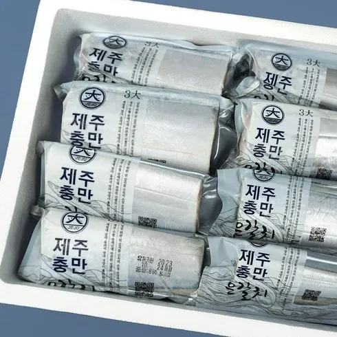 제주 특대 은갈치 20토막 총5마리 가 궁금하다면 클릭!