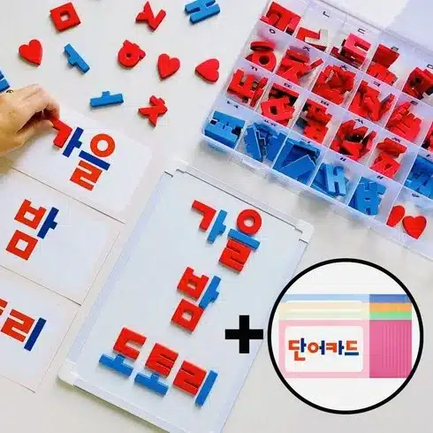 한글설치 가 궁금하다면 클릭! - 케이쇼핑뱅크