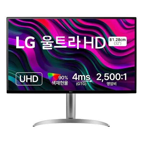 32sr70u 전문가의 비밀 팁