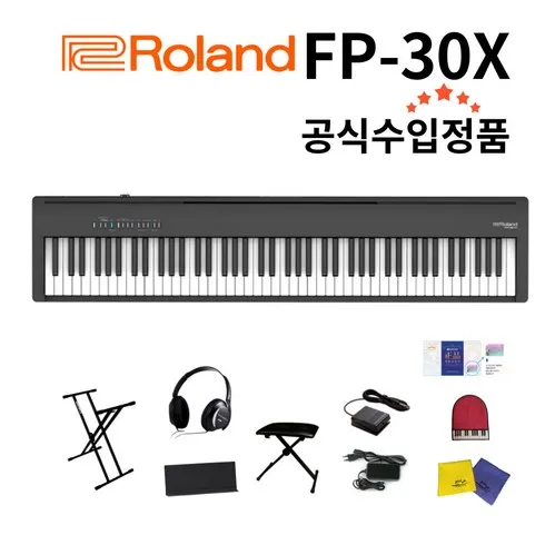 롤랜드fp30 품목을 대해부!