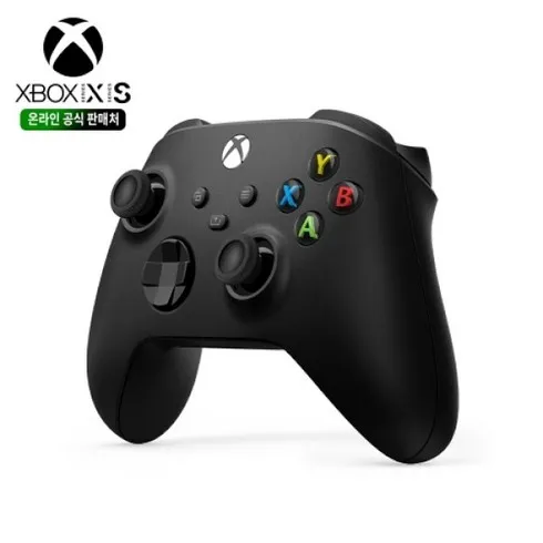 xbox 내일을 위해 구매