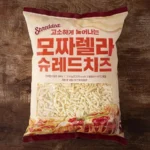 덴마크모짜렐라치즈 의 모든 것!!