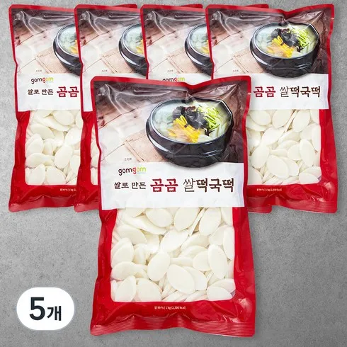 떡국떡 사용자의 솔직한 평가