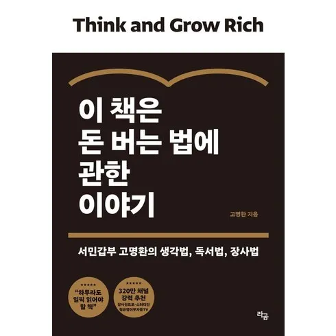 김환기마로니에북스 의 모든것을 공개 합니다.